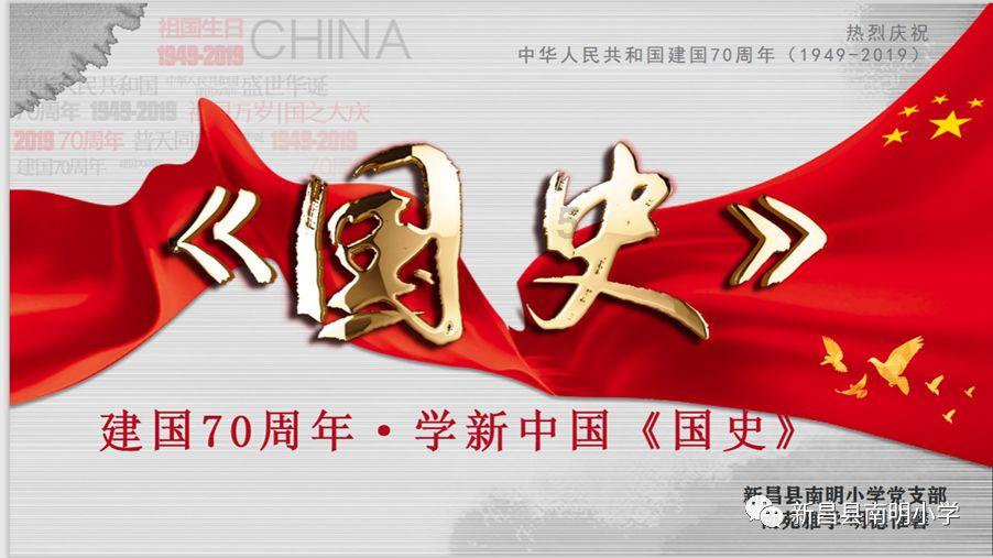 超可爱啦啦队女生
